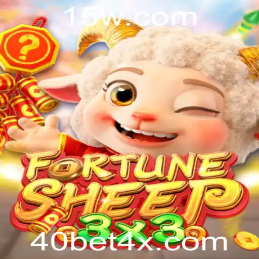 Explorando o Jogo FortuneSheep: Uma Viagem Estratégica no Mundo dos 40bet
